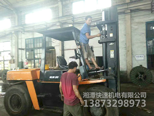 叉车维修